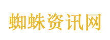 粉丝称黄霄云侵权华晨宇